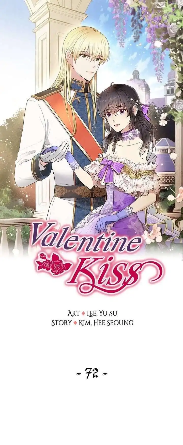 Valentine Kiss Chapter 72 2